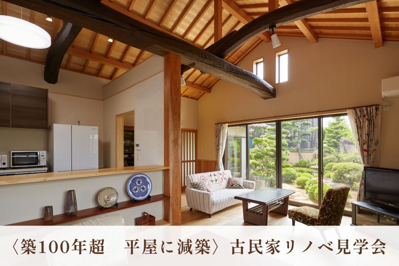 テスト記事です